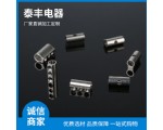 产品2 (8)