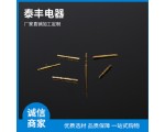 连接器公母插针插孔 公母插针 铜针 航空连接器 (1)