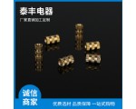 滚花预埋铜螺母 镶嵌注塑铜螺母 非标铜螺母可定制 (1)