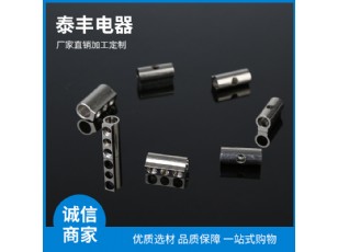 泰丰电器