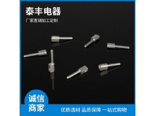 泰丰电器